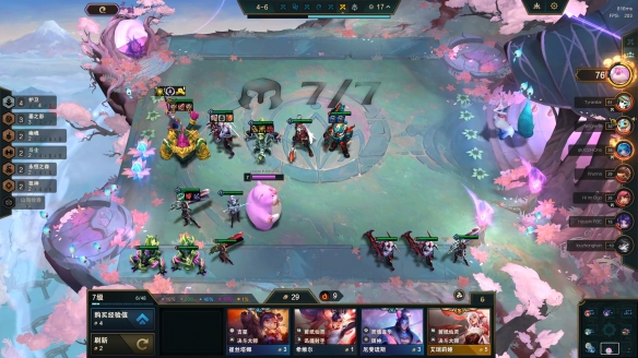 Teamfight Tactics Mobile S11 시즌 도박 나르 라인업 안내