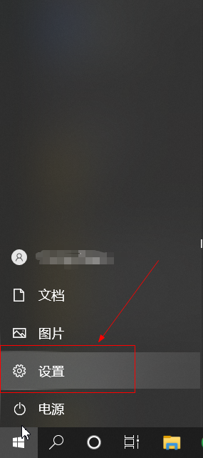 電腦一直顯示正在準備windows怎麼辦_電腦一直顯示正在準備windows如何克服