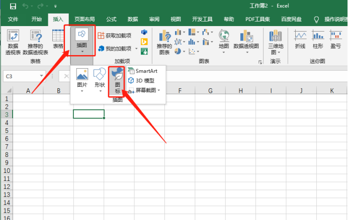 Adakah anda tahu bagaimana untuk menyemak kotak dalam Excel?