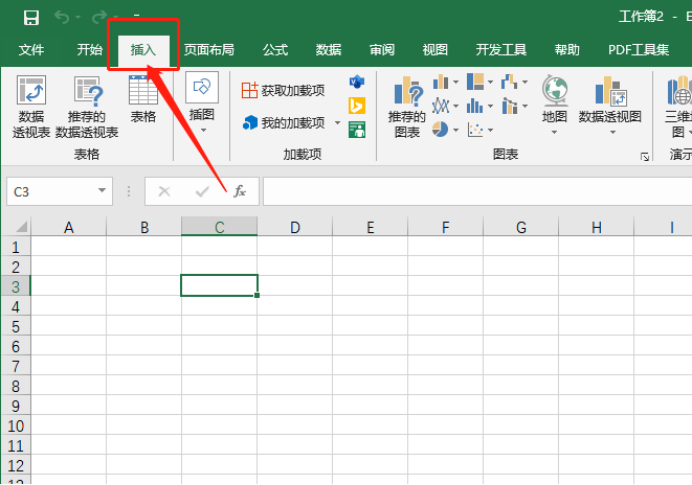 Savez-vous comment cocher les cases dans Excel ?