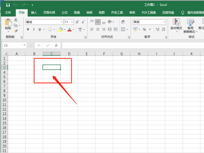 Savez-vous comment cocher les cases dans Excel ?