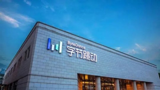 重启游戏业务,张一鸣的梦还没碎?