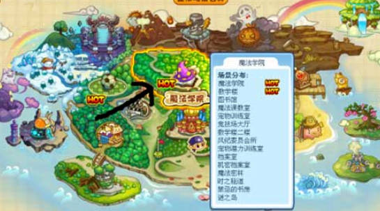 Rock Kingdom Pantheon Location Guide