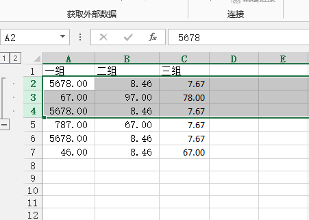 So erstellen Sie eine Excel-Kombination