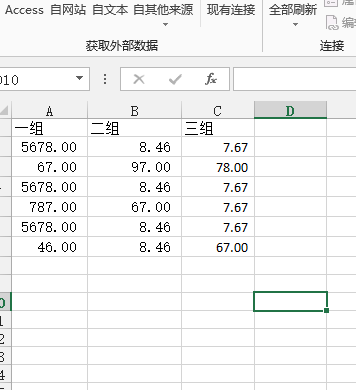 So erstellen Sie eine Excel-Kombination