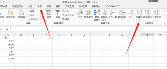 Comment faire une combinaison Excel