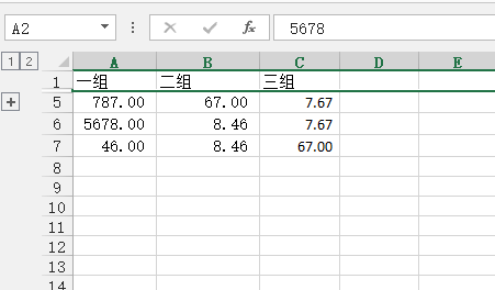 So erstellen Sie eine Excel-Kombination