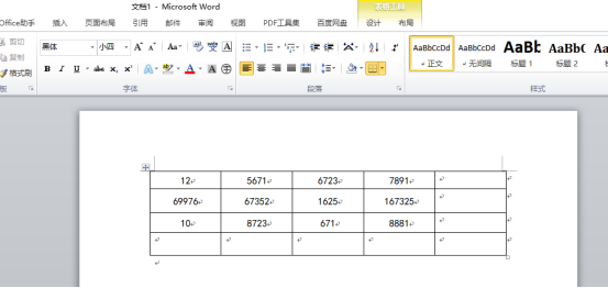 Savez-vous comment résumer un tableau Word ?