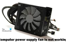 我的计算机电源风扇在启动时不工作或旋转