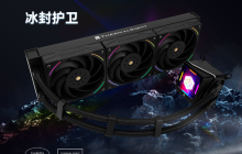 利民推出冰封护卫 360 水冷散热器：Asetek 8 代水泵、2.88 英寸冷头屏幕，1699 元