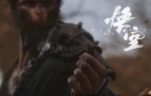 炸裂！《黑神话：悟空》全景光追 +DLSS 3.5 实机预告发布