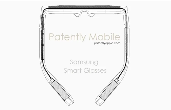 Samsung erhält Patent für Datenbrille und Ladebox, innovatives Design führt den Technologietrend der Zukunft an