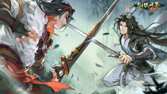 Continuous slashing with hot blood, fight to the fullest! Swordsman World: Origin cross-server Song and Jin war begins