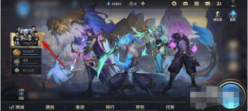 How to get Hex Crystal in League of Legends mobile game