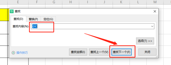 Do you know how to use WPS tables to find data?