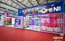 AWE2024 AGON 保时捷设计联名显示器有何魅力