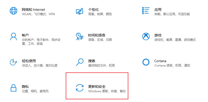 怎麼把win10系統格式化重裝系統_把win10系統格式化重裝系統教學課程