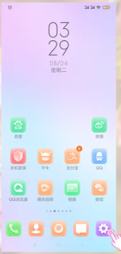 Comment lier un appareil avec un compte Xiaomi