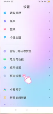 How to bind device with Xiaomi account