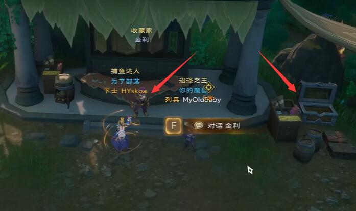 The location of treasure chests in the misty forest of Taris World