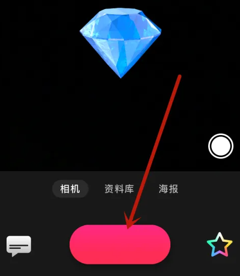 Clip Appにステッカーを追加する方法