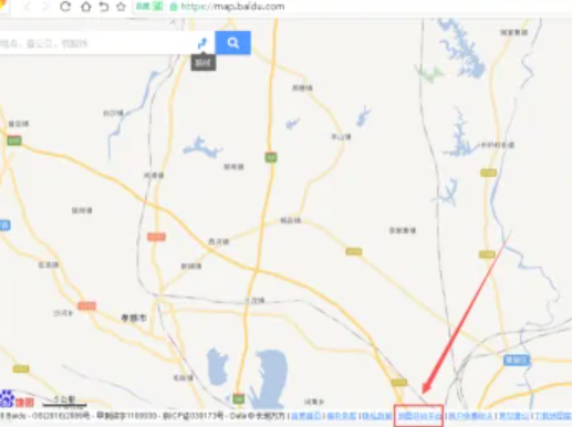 How to see altitude on Baidu Maps