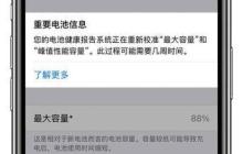 2024年双卡双待手机推荐哪款(最建议买的手机介绍)