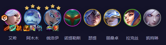 Recommended lineup of S11 Celadon Ice in TFT Mobile