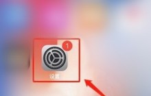 苹果手机怎么进行sos紧急联络 苹果手机sos紧急联络使用教程