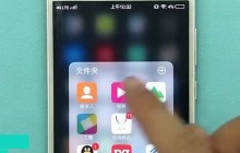 vivo手机中更换壁纸的方法教程