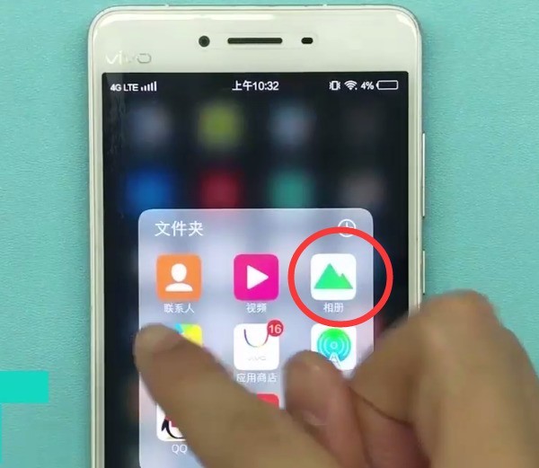 Tutorial on how to change wallpaper on vivo phone