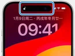 Apakah yang perlu saya lakukan jika iOS 17.4 menghadapi pepijat dan Face ID tidak boleh digunakan?
