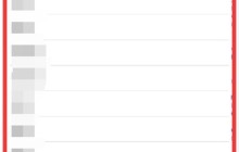 苹果13怎么删除联系人_苹果13删除通讯录联系人教程
