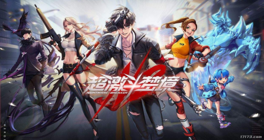 Its hard to stretch! Jay Chou endorsed the pirated version of DNF, but was severely dissed by the genuine mobile game