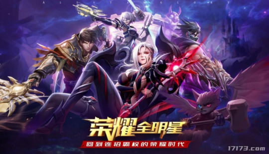 Its hard to stretch! Jay Chou endorsed the pirated version of DNF, but was severely dissed by the genuine mobile game