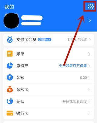 How to use Alipay payment on Apple Watch Apple Watch online payment tutorial