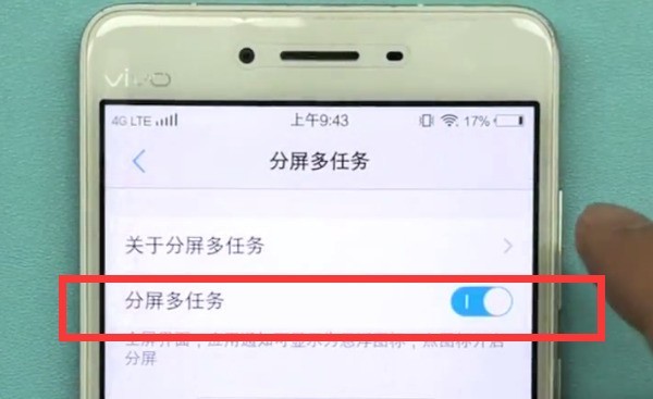 How to operate split screen in vivo mobile phone