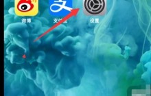 苹果手机在哪开启实况照片功能 苹果相机启用实况照片功能方法