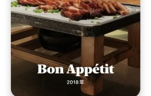 苹果相册回忆怎么关闭_苹果相册回忆关闭方法