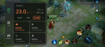 中端手机新标杆:一加Ace 3V评测