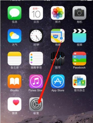 Bagaimana untuk mendayakan fungsi volte pada iPhone 12_Tutorial untuk mendayakan fungsi volte pada iPhone 12