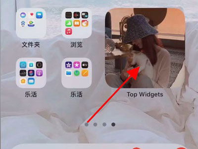 Bagaimana untuk menggantikan foto widget desktop Apple_Cara menggantikan foto widget desktop Apple