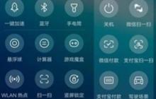 vivoy31s怎么投屏 vivoy31s投屏方法