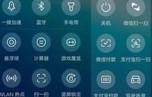 vivos7e去哪设置投屏功能 启用vivos7e智慧投屏图文教程