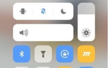 vivos9怎样开启互传 vivos9互传开启步骤