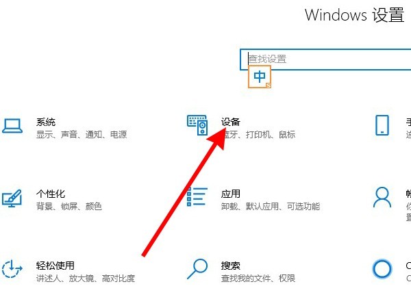 Comment connecter la souris Apple à Windows_Introduction au didacticiel Windows de liaison de la souris Apple