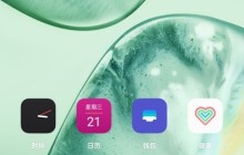 一加9pro怎么开启广角模式_一加9pro开启广角模式方法