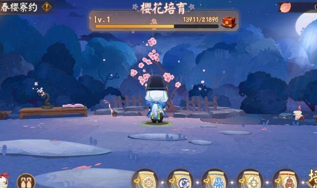 Cara bermain acara asrama Onmyoji Haru Sakura