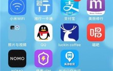 苹果xs设置动态壁纸的操作流程