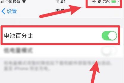 iPhone 13の充電時に充電アイコンが表示されない_iPhone 13の充電時に充電アイコンが表示されない場合の解決方法